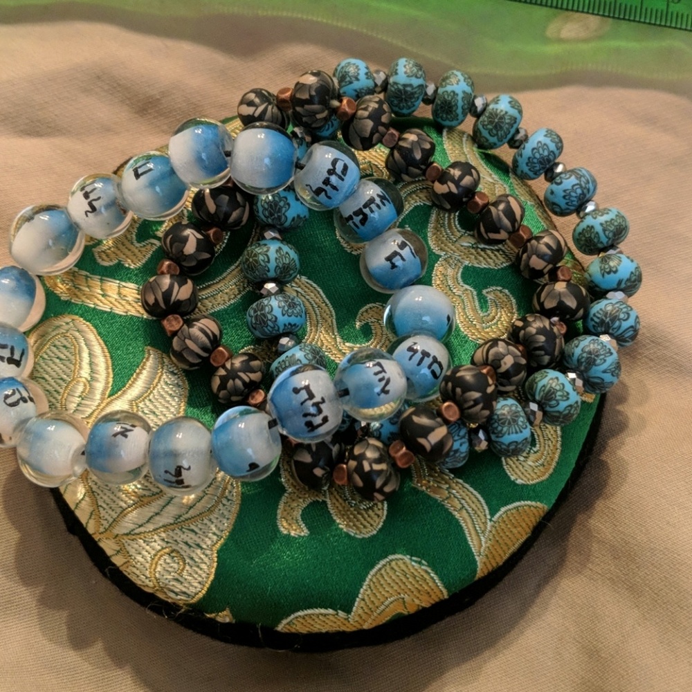 Lot of 3 Expandable Fashion Bracelets